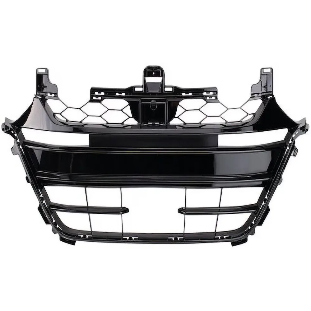 Grille