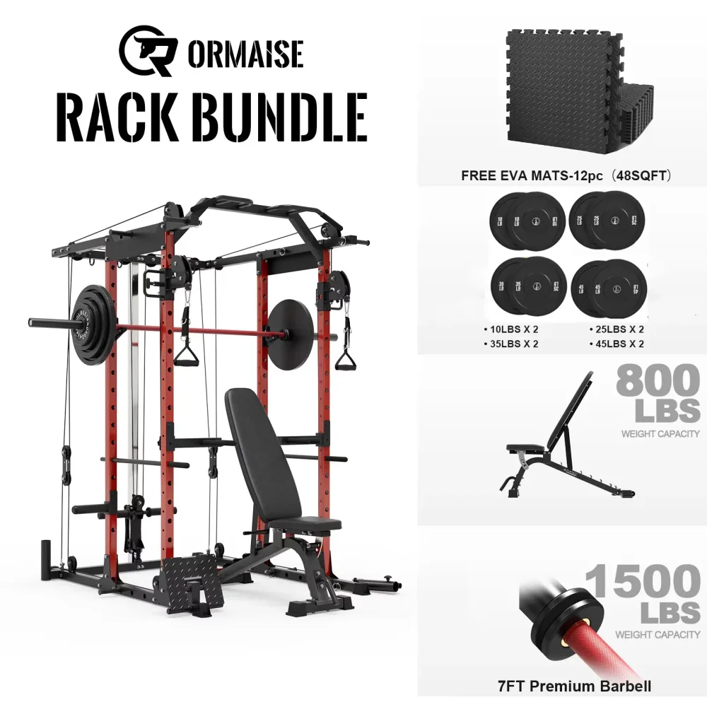 Power Rack 1500lbs 800lb 1500lb