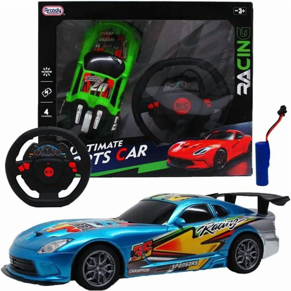 Remote Control 8 in 8" 2 lbs