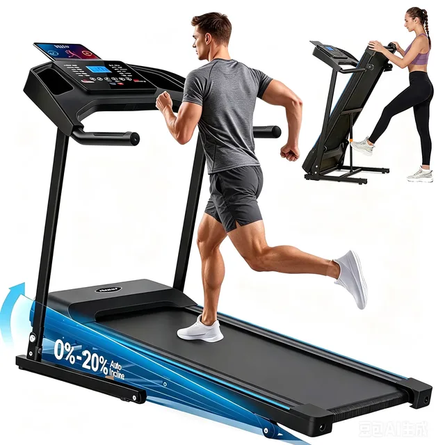 Folding Treadmill 4.5hp 400lbs