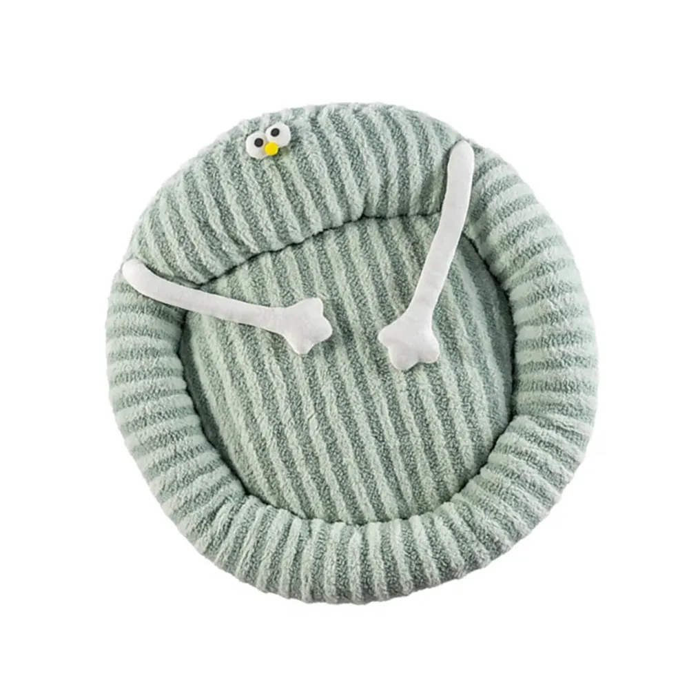 Cat Bed 20 inch yellow green