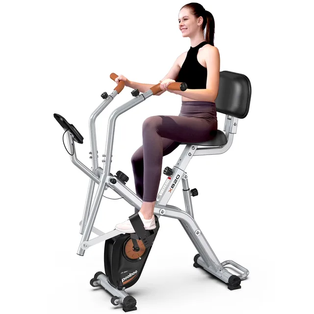 Exercise Bike 20.4" 55.9" 47.2"