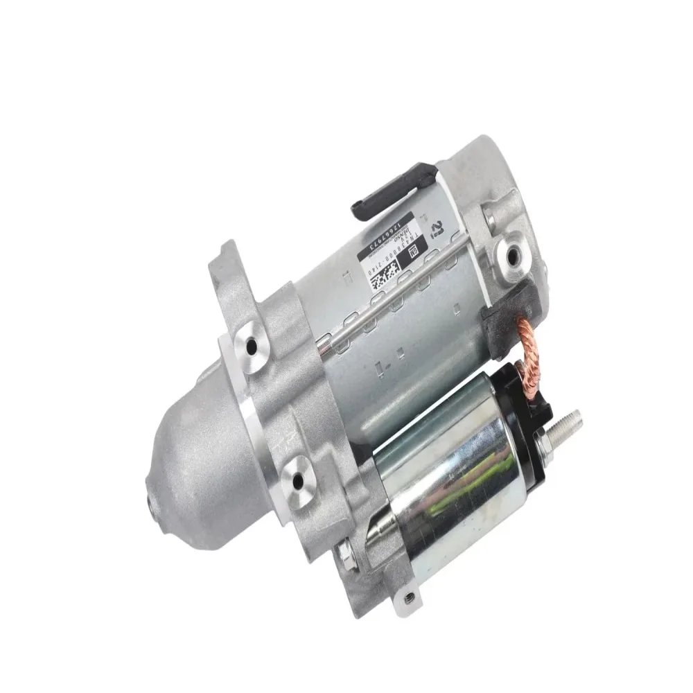 Motor