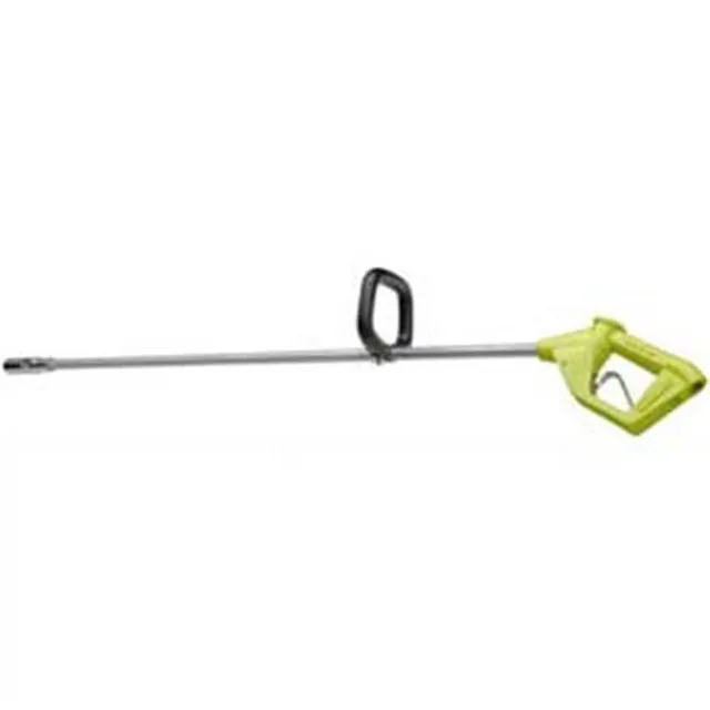 Air Gun 60" 7 in 4 in