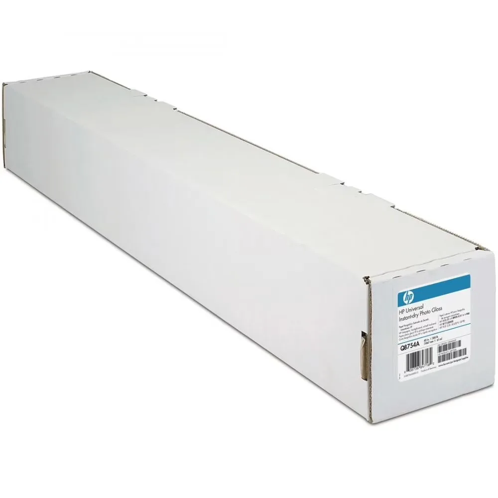 Photo Paper 42" 100 ft 50.50 lb