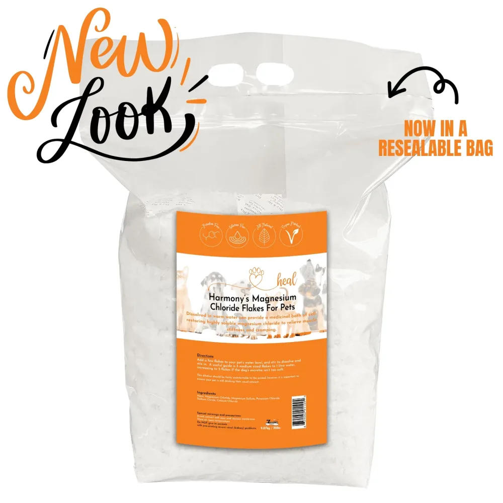 Health & Grooming 20 lb