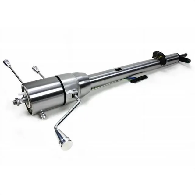 Steering Column