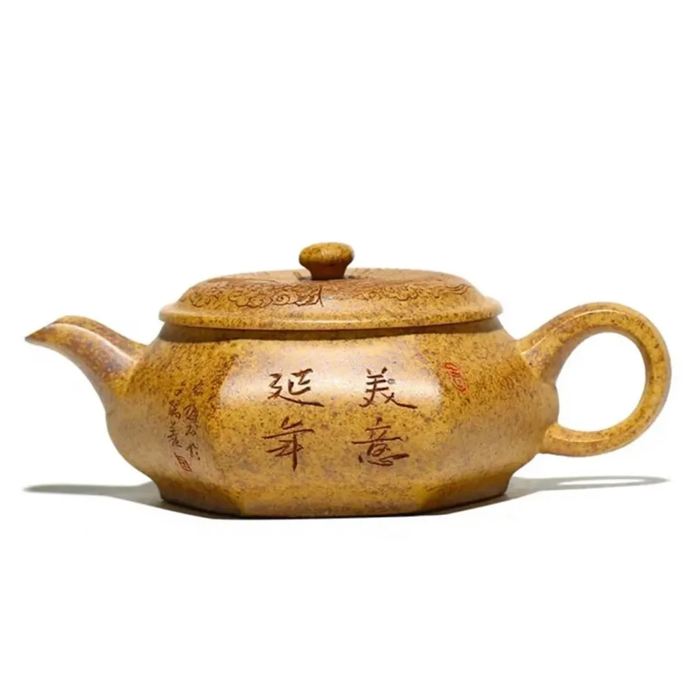 Kettle 0.5-1 cm black green