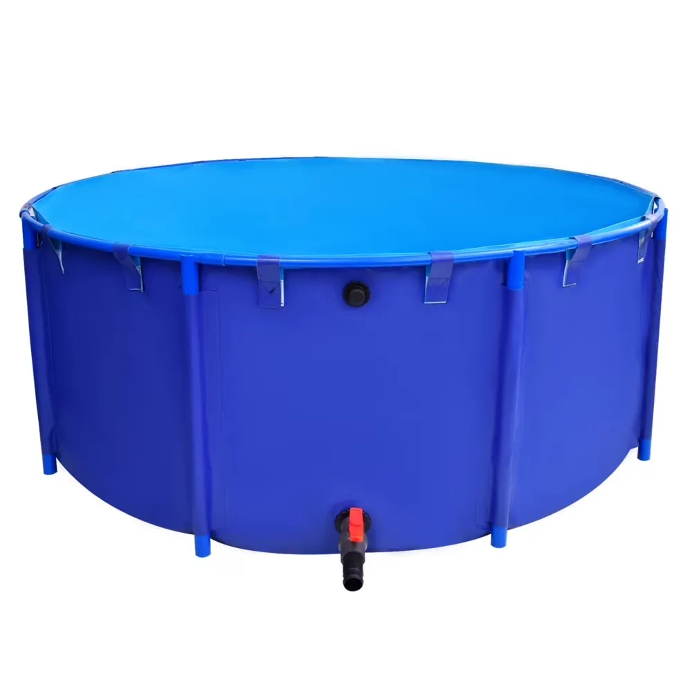 Pool 5in 1-2cm 5 inches