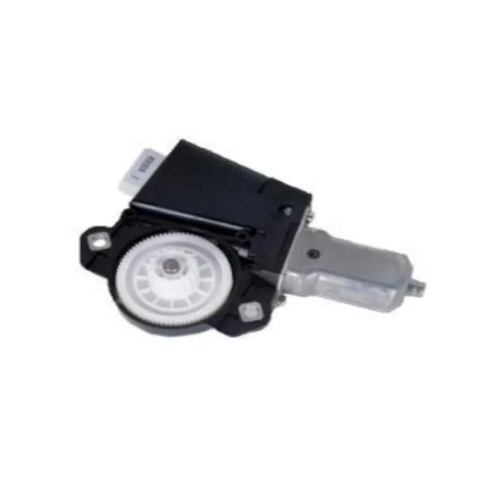 Sunroof Motor 1.4 inches white