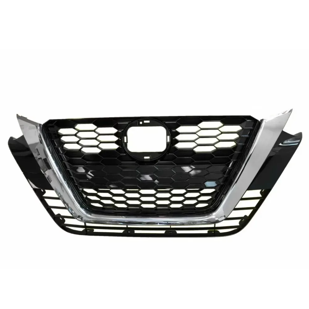 Grille