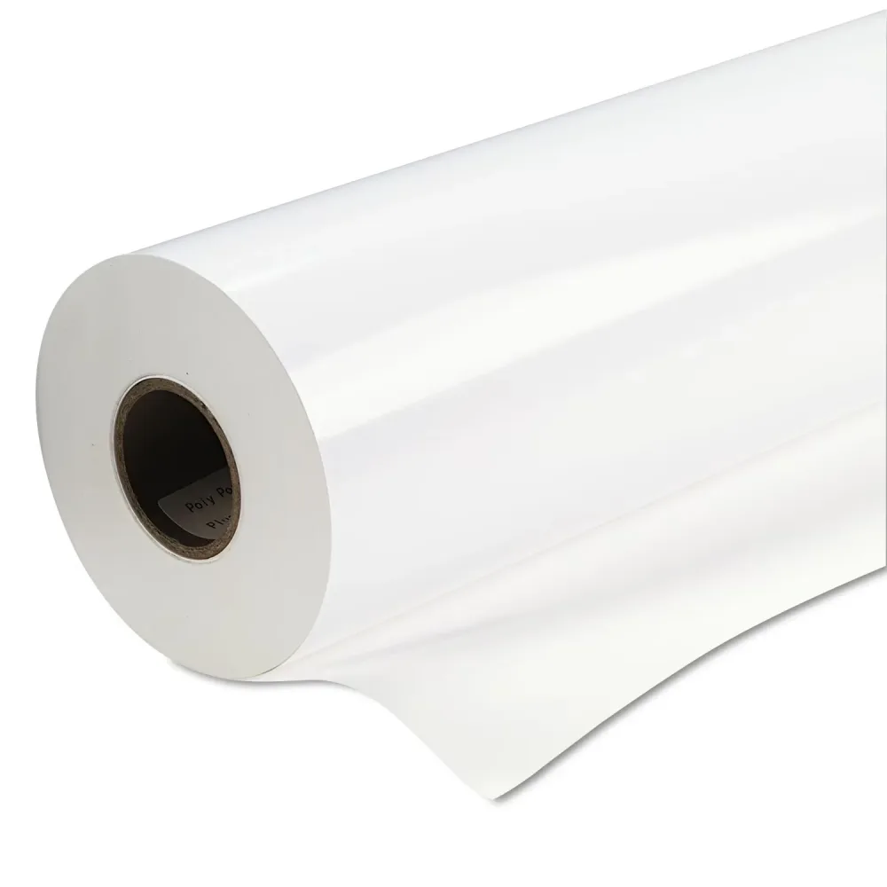 Photo Paper 60" 100 ft white