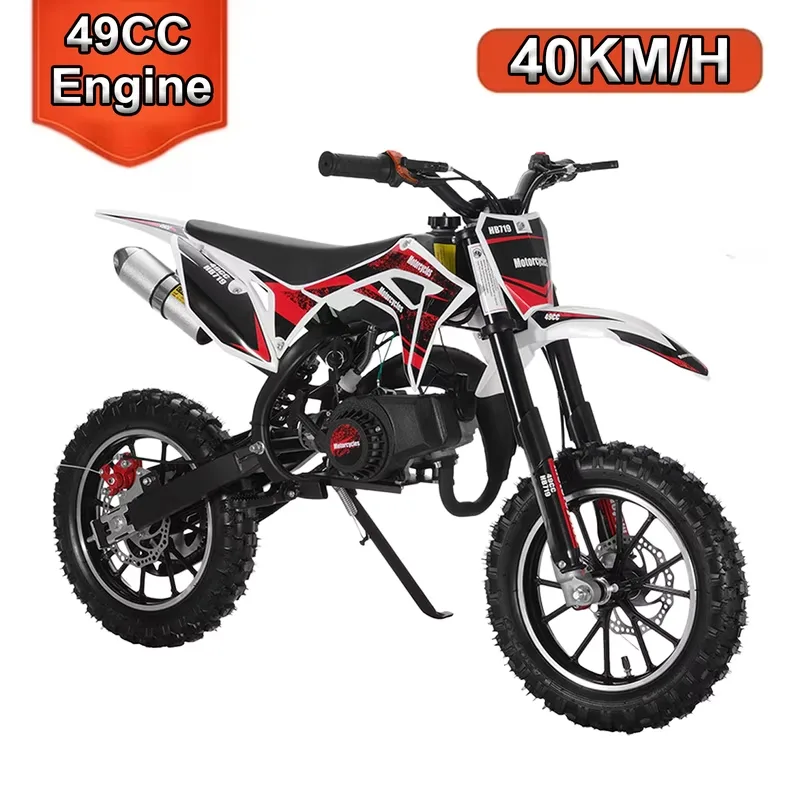 Dirt Bike black 10 inch 47.2 inches