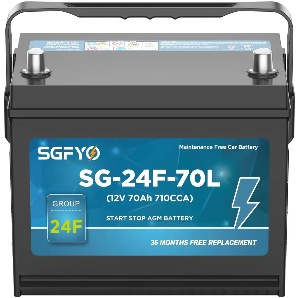 Battery 12v 8.78 inches 1 pair