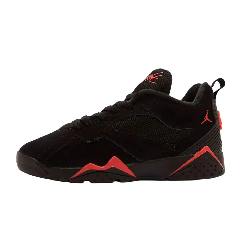 Basketball black 2 lb