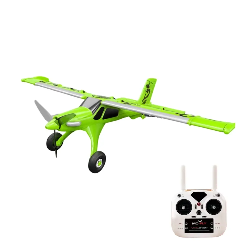 Active Play 510mm green 13 cm
