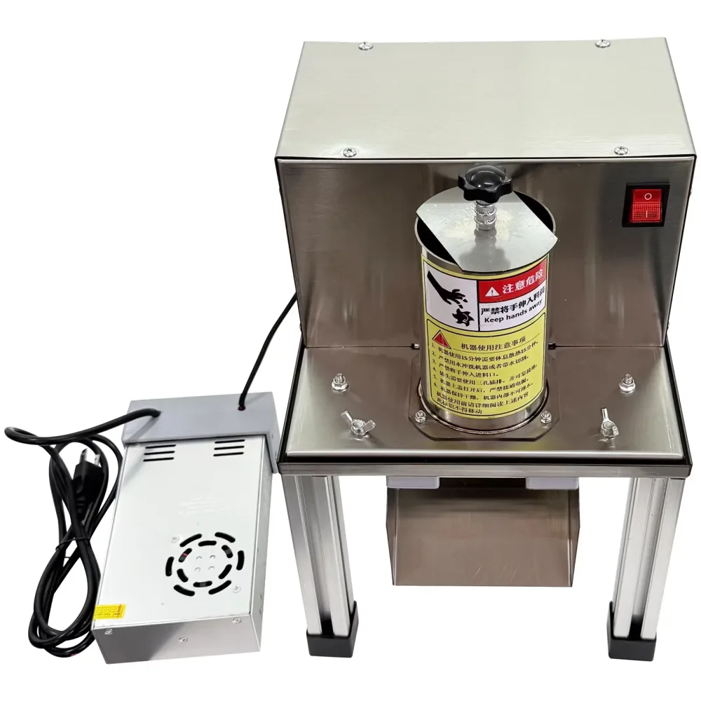 Machine Electric 110v 250w 3"