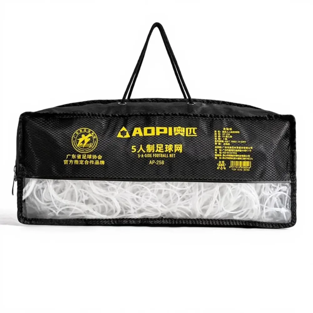 Soccer 3.0mm 2.0mm 4.2mm