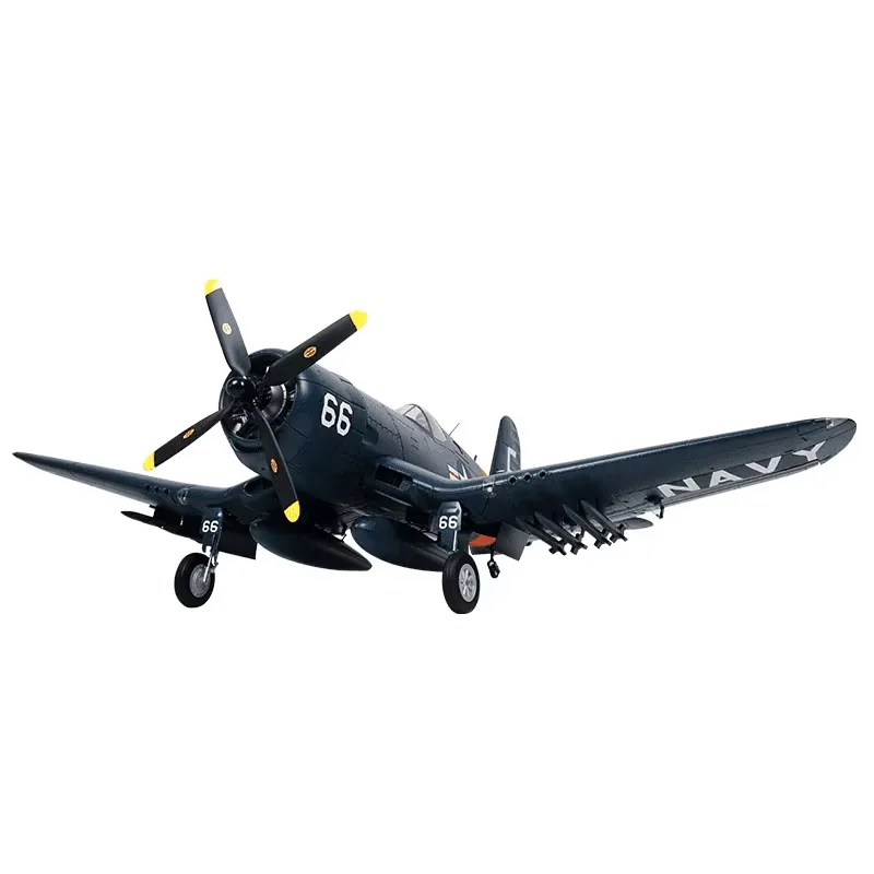 Active Play 1700mm 66.9in 480mm