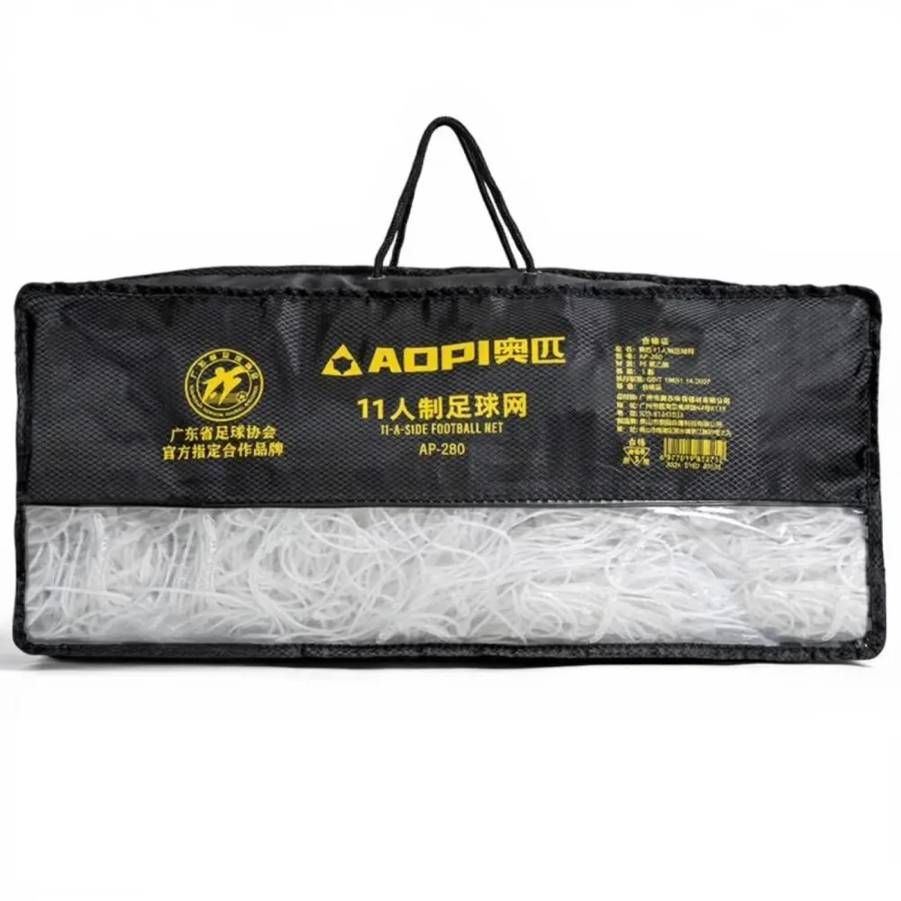 Soccer 3.0mm 2.0mm 4.2mm
