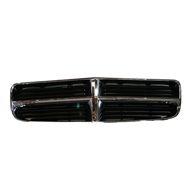Grille