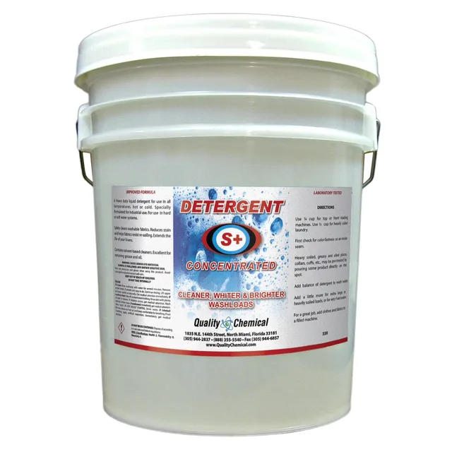 Laundry Detergent 5 gallon tan