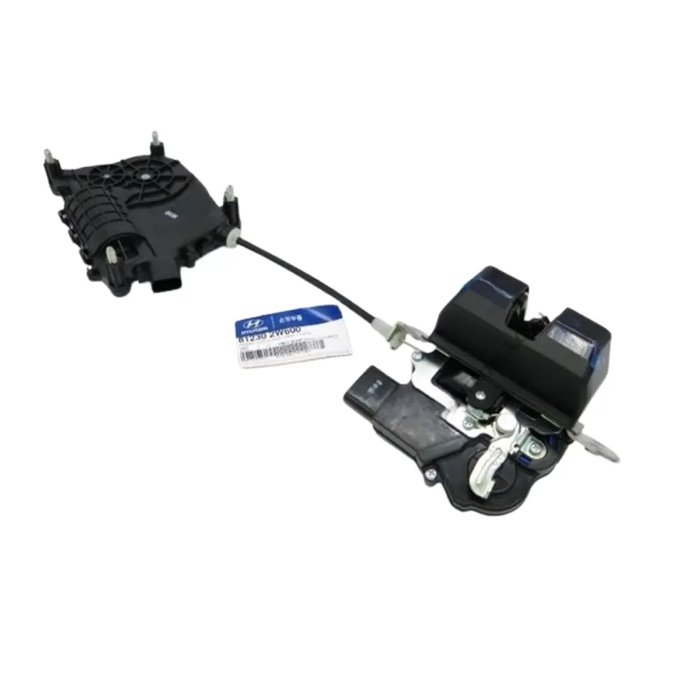Tailgate Lock 22.6cm 15.7cm 14.3cm
