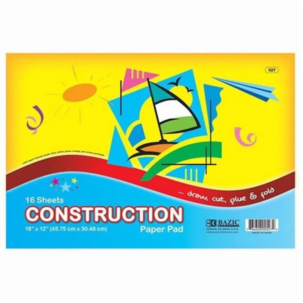 Arts & Crafts 18in 12in 12 in