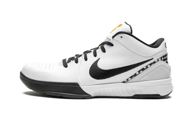 Basketball white black grey