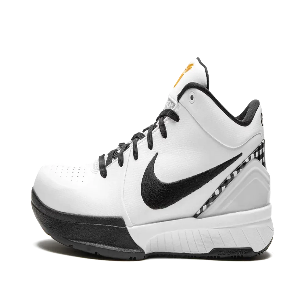 Basketball white black grey