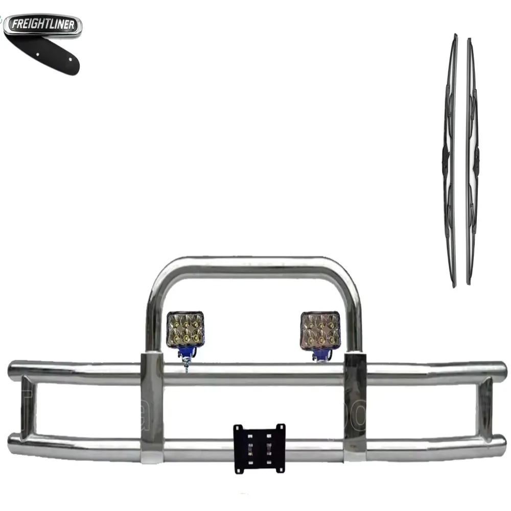 Grille 22 inch led