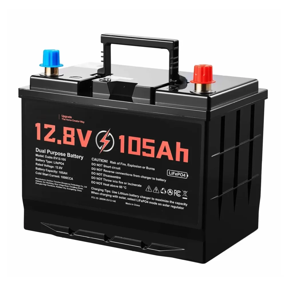 Battery 12v bluetooth 8.86 inches