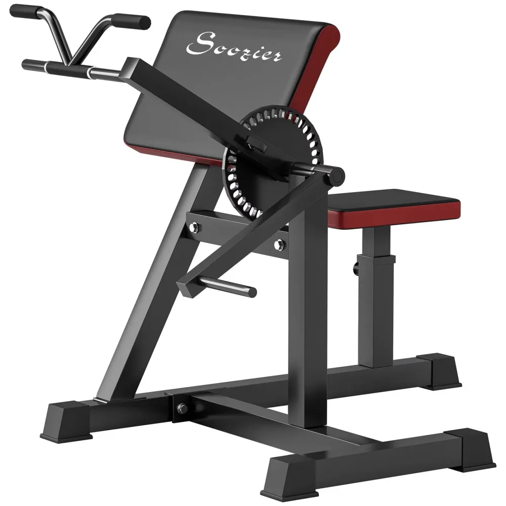 Gym Strength 2 in adjustable 41.3 inches