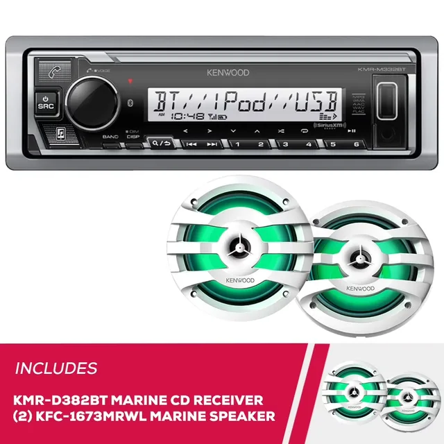 Receiver 6.5" 22w 50w