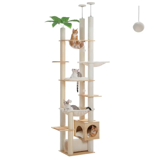 Furniture & Enrichment 93.3" 100.8" adjustable