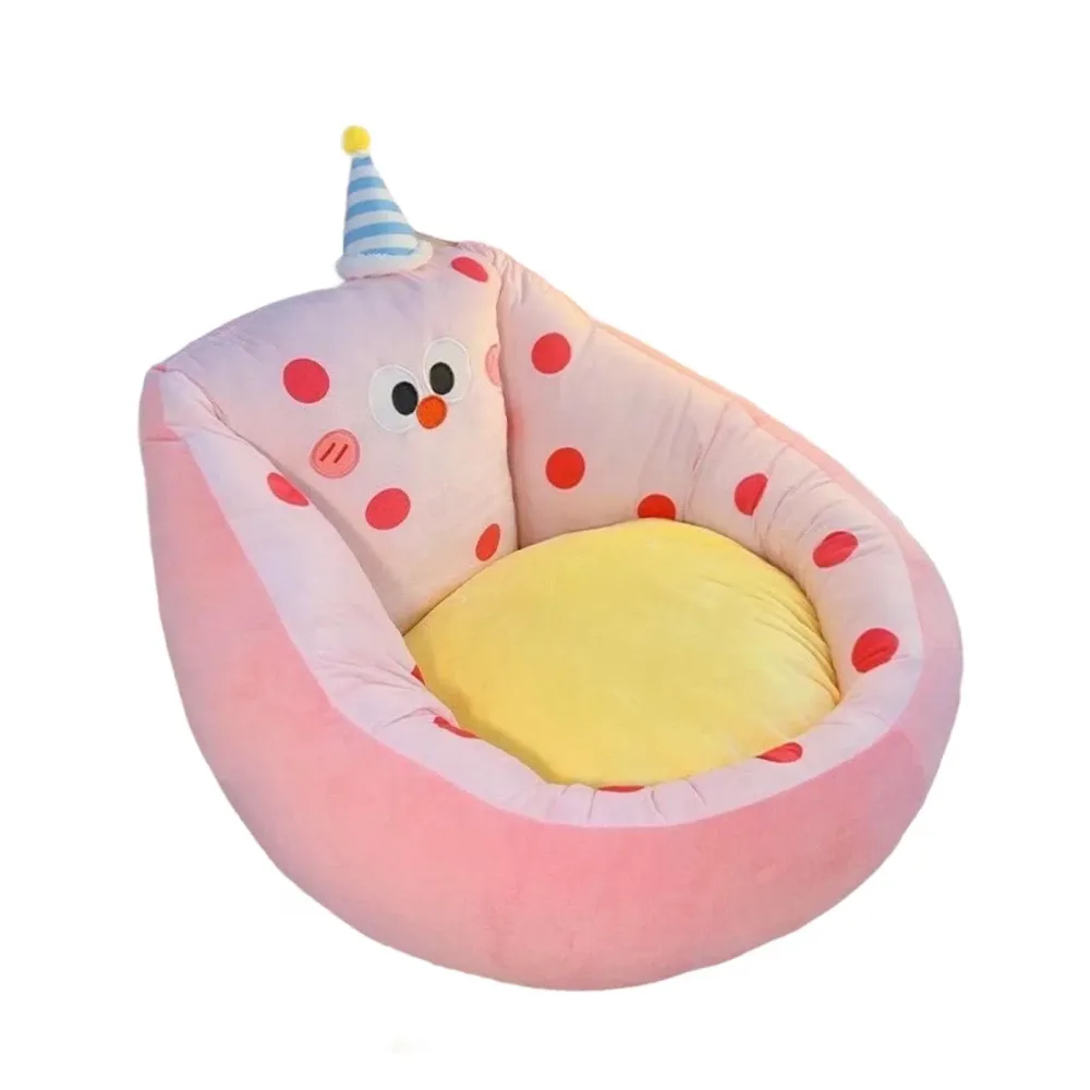 Cartoon Seat 50cm 19.69 inches 35cm