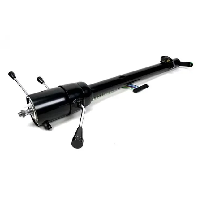 Steering Column