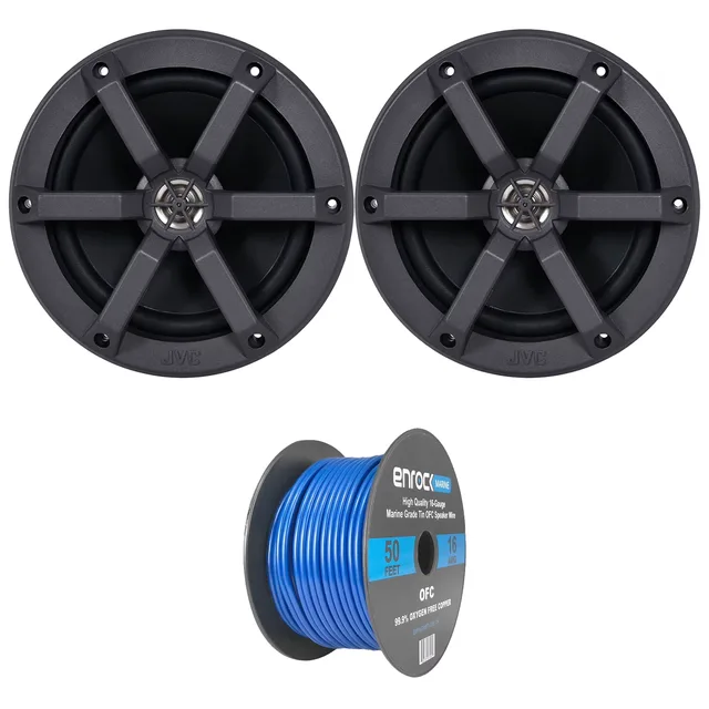 Boat Audio 1 pair 6.5" 100 watts