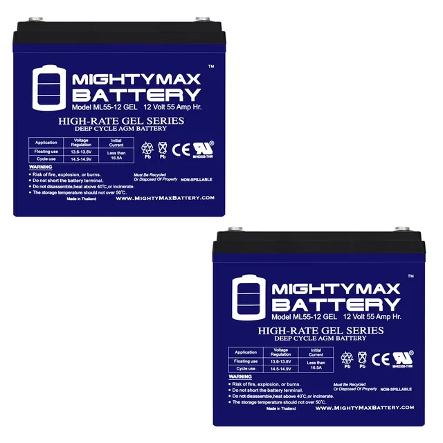 Battery 12v 2 pack 12 volt