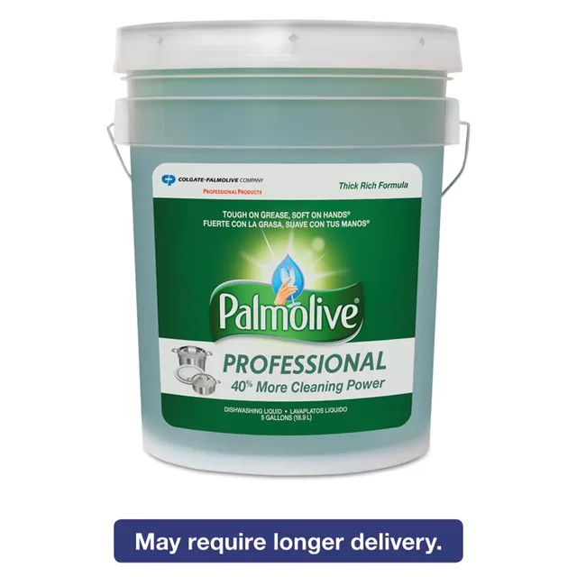Kitchen Tools 5 gallon 640 oz