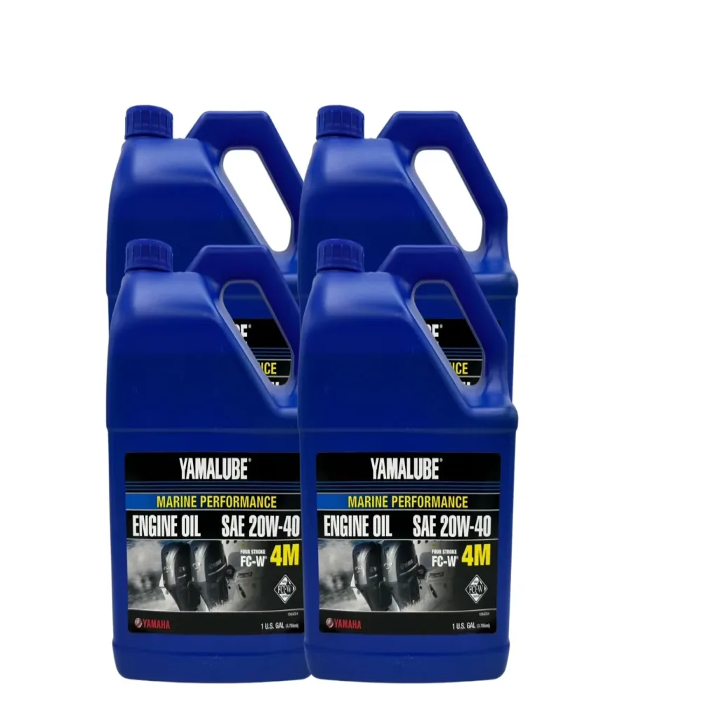Motors & Fluids 20w 04 gallon 4 pack