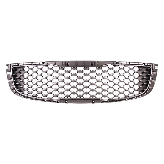 Grille