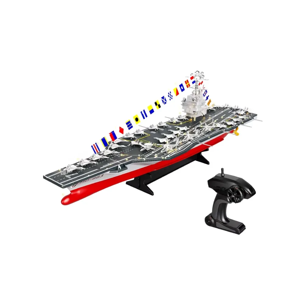 Scale 7.4v 21cm led