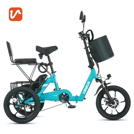 Electric Bike 350w 16 in 48v