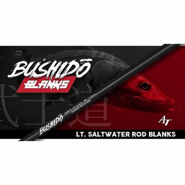 Rod 5' 8" black