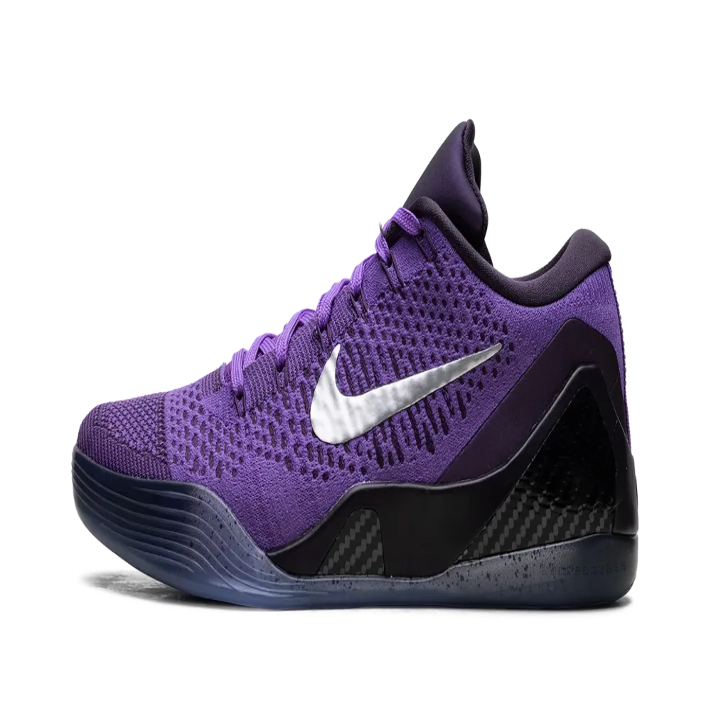 Basketball white