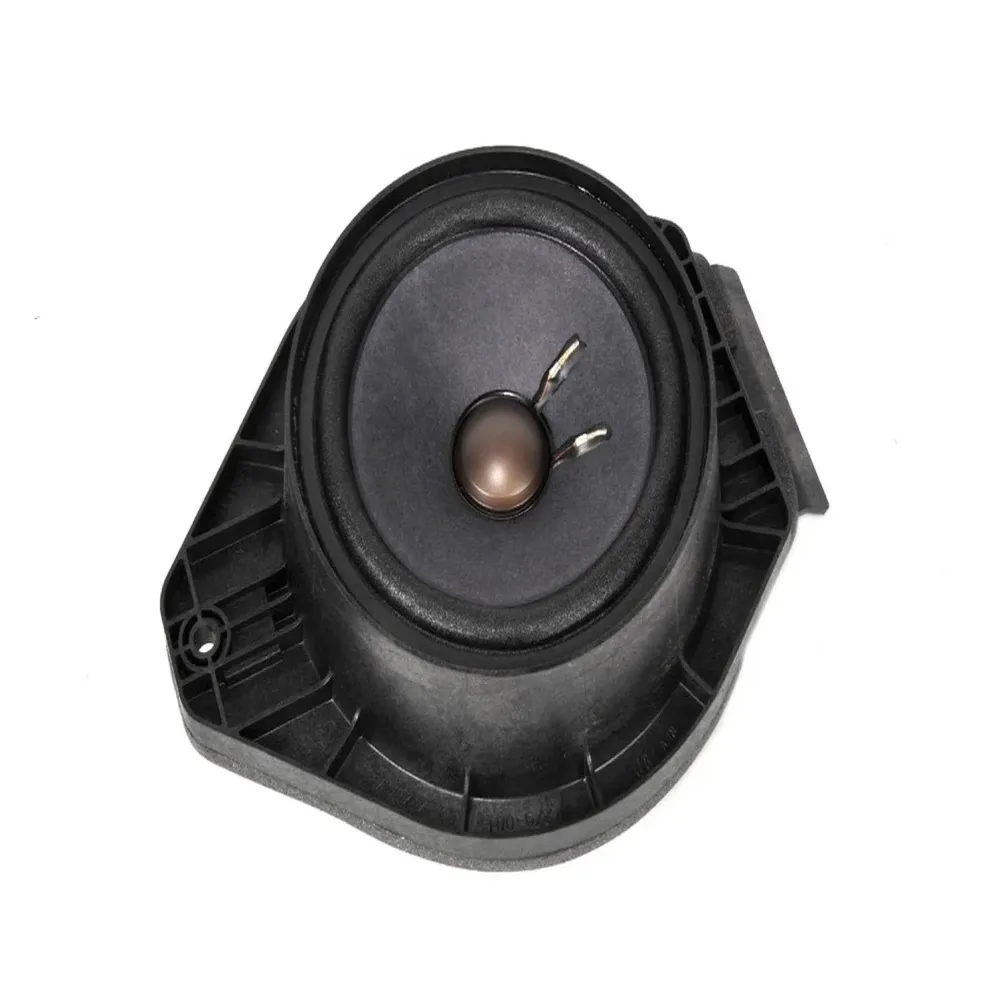 Speaker 7.3" 8"