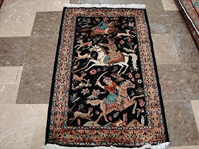Rug 2.7 feet 79 cm