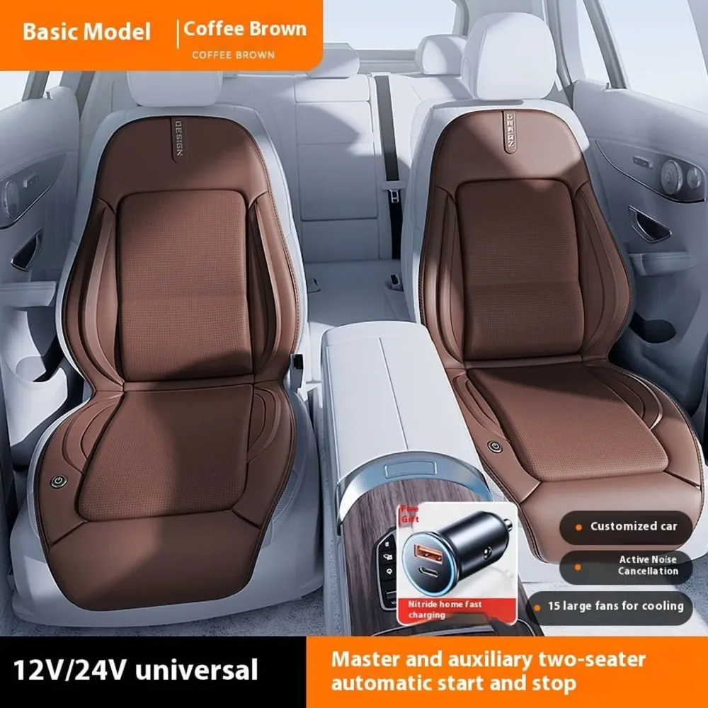 Cushion Seat brown