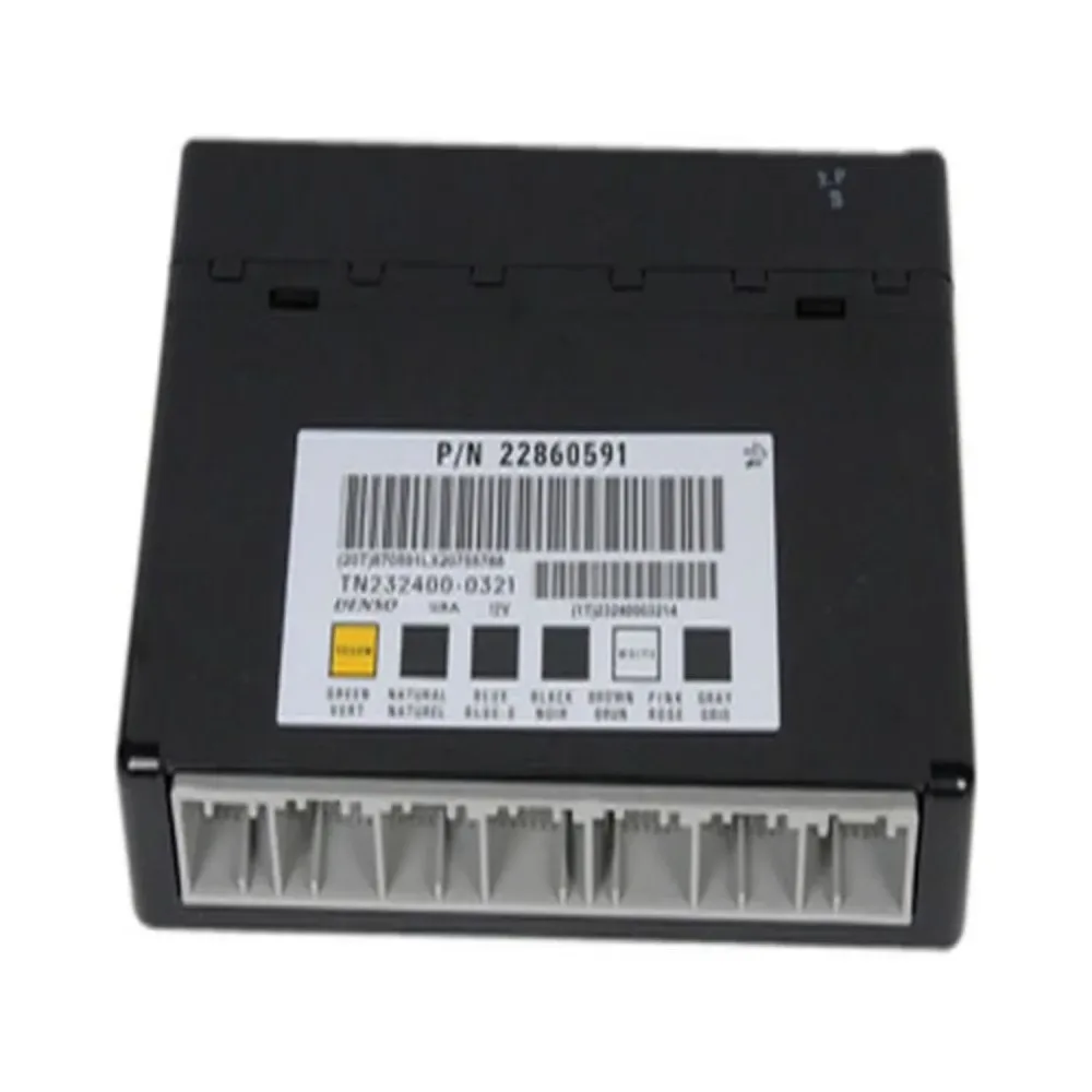Control Module